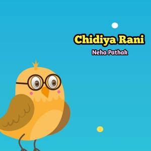 Chidiya Rani
