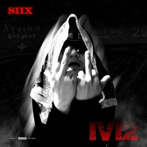101 SKV (Explicit)