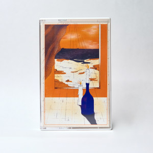 A choir of angels crowns us