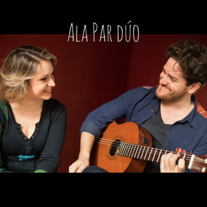 Chacarera de los Gatos (En vivo en el jardín)