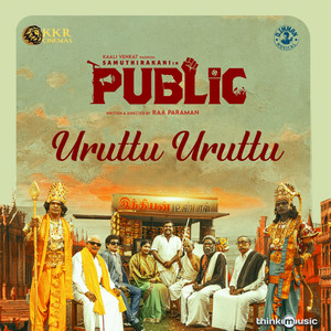 Uruttu Uruttu (From "Public")