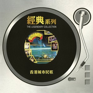 不再徬徨