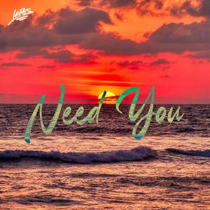 Need You (Afro House Remix)