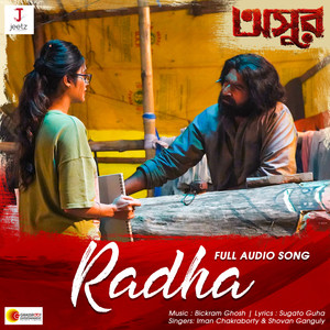RADHA (From "ASUR") [Extended Version]