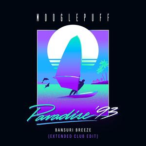 Bansuri Breeze (Extended Club Edit)