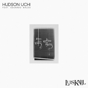 Hudson Uchi