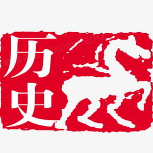 097 【狗】的祖先到底是谁？共生关系是如何建立？-方寸之声