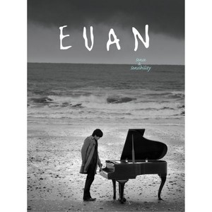 세상의 끝에서... (在世界的尽头)