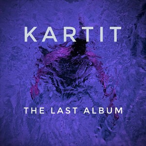 Вступление