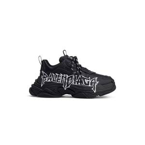 Balenciaga (Explicit)