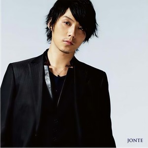 爱してた (爱过)