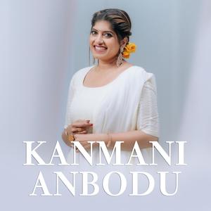 Kanmani Anbodu Kadhalan