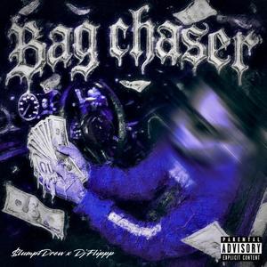 Make It (feat. Khalid Brooks) (Explicit)