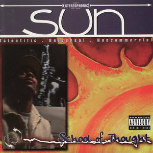 Highly Explosive (feat. Optimus Prime, Pugsee Atomz, Meta Mo of Rubberroom, NovaCane & DJ Risky Biznezz) (Remix)