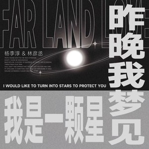 现在是什么时辰了封面