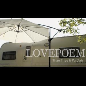 LOVEPOEM (feat. Pu Dah)