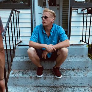 School Yard (Explicit)