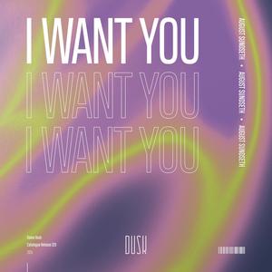I Want You (Extended Mix)