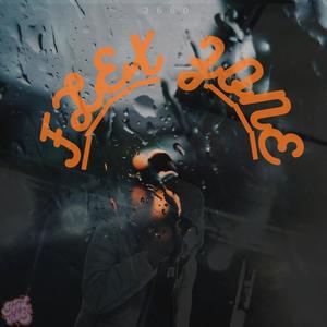 Flex Zone (Explicit)