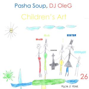 Children's Art - Single