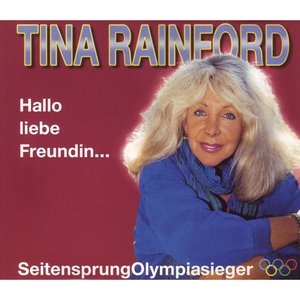 Hallo liebe Freundin (伴奏)