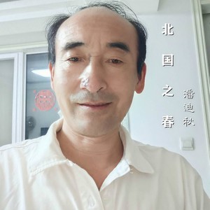 儿行千里母担忧