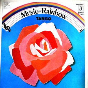 Quejas De Bandoneon (黑胶版)