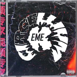 Circellium (Explicit)