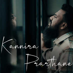 Kannira Prarthane