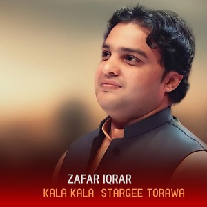 Kala Kala Stargee Torawa