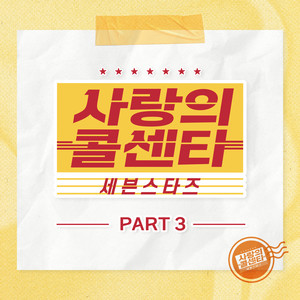 메밀꽃 필 무렵 (When buckwheat flowers bloom)