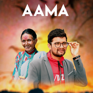 AAMA