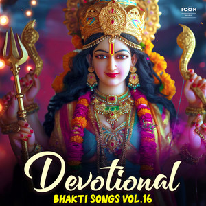 Garbha Session