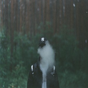 апатия (Explicit)