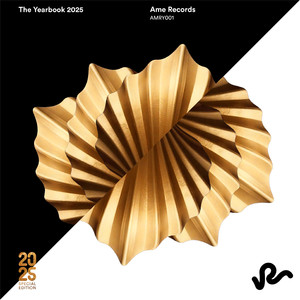 I Got It You Got It (Mixed)