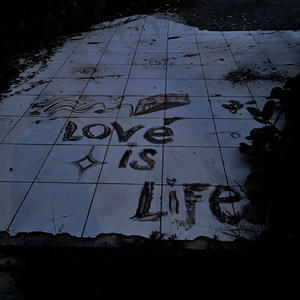 KEEP DOING WHAT YOU'RE DOING (Explicit)