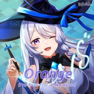 Orange Pop Punk (feat. Reika Ayasa) (Instrumental version)