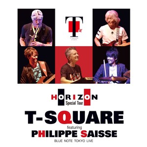 tsquare