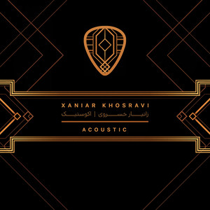 Age Mimoondi (Acoustic)