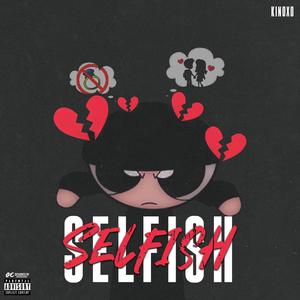 Selfish
