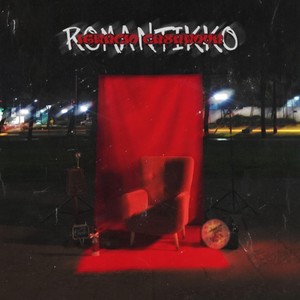 Romantikko