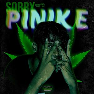 She's Mine (Riz V Remix|Explicit)