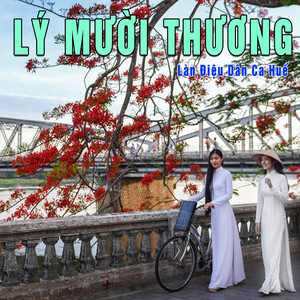 Lý mười thương