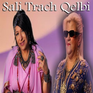 Sali Trach Qelbi