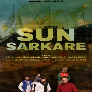 Sun Sarkare