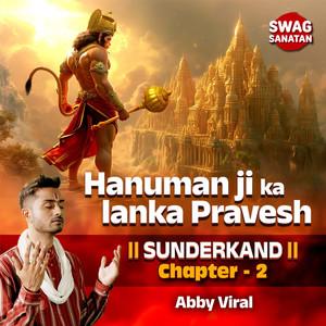 Hanuman Ji Ka Lanka Pravesh Sunderkand - Chapter 2