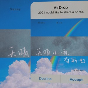 天晴小雨，有彩虹