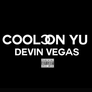 cool on yu (Explicit)