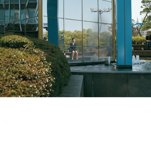 Time Eater (Fort Romeau Remix)