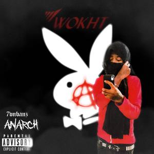 Clothes, Sx, Money! (Explicit)